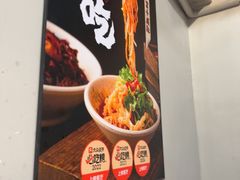 -成都瓜串串(华强北店)