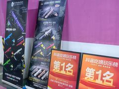 -兵魂·室内真人CS枪战俱乐部·团建·军事轰趴馆