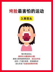 -克丽缇娜