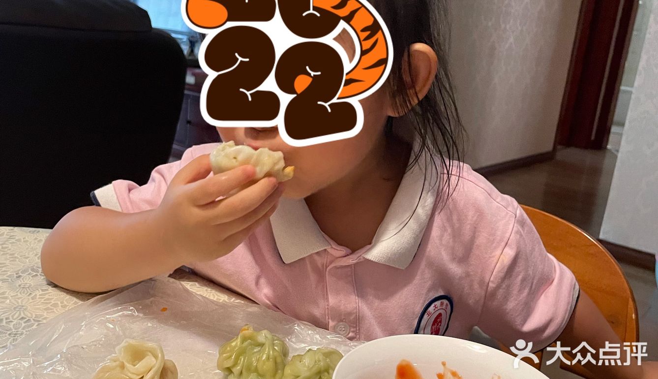 夏日美食天花板——煮“包子”