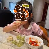 夏日美食天花板——煮“包子”