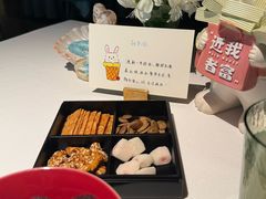 -荣轩(新荣记环球金融中心店)