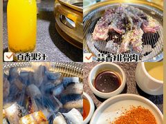 -味家烤肉烤鳗鱼牛排(西塔旗舰店)