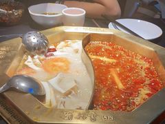 -蜀九香火锅(彩虹店)