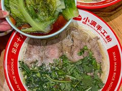 -小满手工粉(上海品尊国际店)
