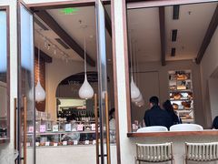 -VERIE BAKEHOUSE