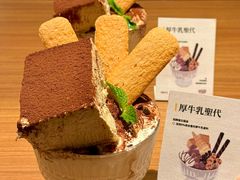 -CURRY YA 熟成咖哩專門店(深圳湾万象城店)