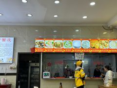 -张明富面皮店(东大街店)