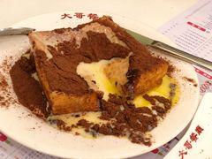 -大哥餐厅(西城花园店)