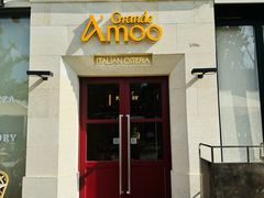 -Grande A'moo(上海万象城店)