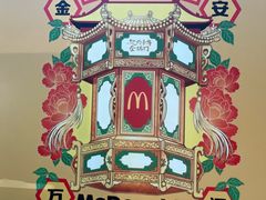 -麦当劳(北京路广百广场店)