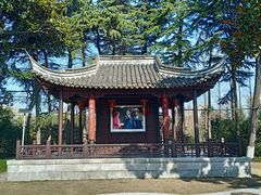 -梅园