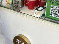 -阿水大杯茶(高新万达金街二店)