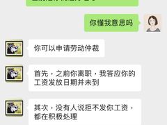 -维维豆奶(金鹰新街口店)