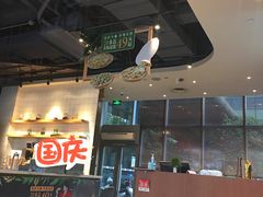 -必胜客(雨润中央店)