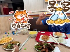 -神龟馅饼(古陌路店)