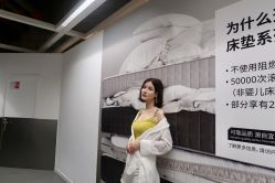 点击看大图 -大麦微针植发丨全国连锁