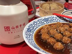 -山西会馆·晋菜·晋商宴·牌匾博物馆(胜利东街店)