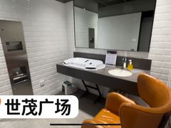 -上海来福士广场