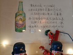 -大水的店(昙华林店)
