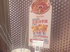 -丝恋丝娃娃(逸天城国贸店)