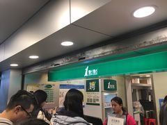 -1点点(建设六马店)
