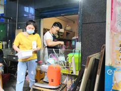 -夏食光安顺小舒冰粉冰浆(甲秀楼店)