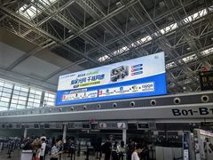 -南昌昌北国际机场