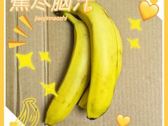 -葑门横街