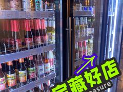 -壹酒贰肉1926·深夜食堂(南京北街店)