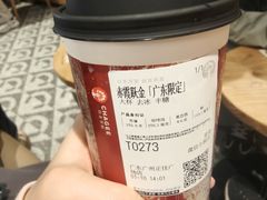 -霸王茶姬(正佳广场店)