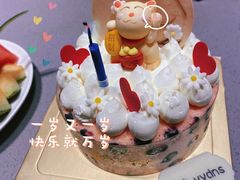 -黑池口感烘焙·生日蛋糕(坂田店)