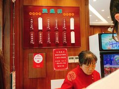 -熙盛源(凤凰街店)