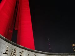 -上海市外滩历史纪念馆