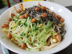 -艺味深尝(云锦路店)