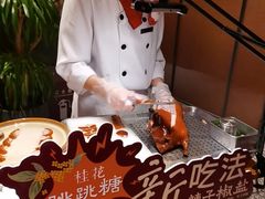 -青年公社烤鸭(熙悦天街店)