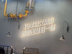 -味之绝美蛙鱼头火锅(松江万达店)