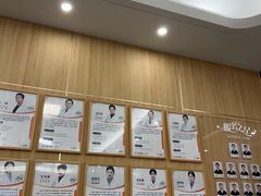 -上海仁爱医院口腔科 · 种植