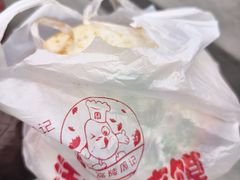 -清真·穆萨砂锅(大皮院店)