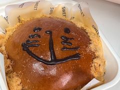 -君之狮子山·轻糖烘焙(松江印象城店)