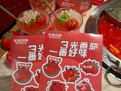 -海底捞火锅(崇文门新世界百货店)