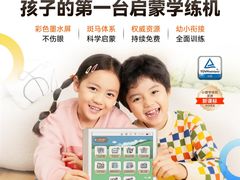 -北京华联购物中心(同成街店)