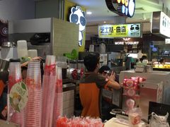 -CoCo都可(虹口龙之梦店)