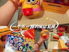 -麦当劳(军博店)