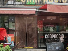 -CARPACCIO卡巴乔餐厅