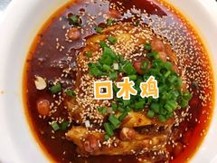 -渝信川菜(西单店)