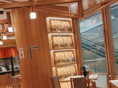 -味千拉面(又一城店)