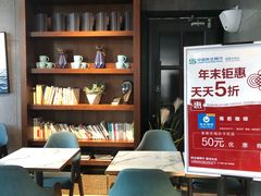 -海岩咖啡(南中环国金店)