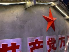 -五马集·海鲜·温州大牌档(黑金冠五马街十字路口店)