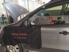 -大唛养车(长沙南二环店)